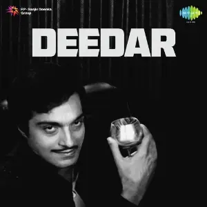 Deedar image