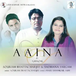 Aaina - E Ghazal image