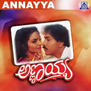Annayya image