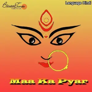 Maa Ka Pyaar image