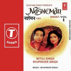 Nasheman Ghazals (Vol. 1) image