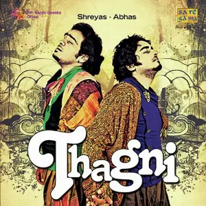 Thagni image