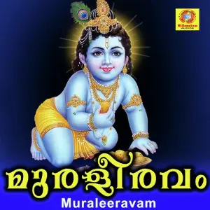 Muraleeravam image