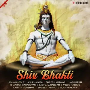 Shiv Bhakti image