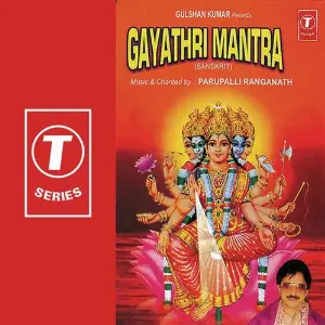 Gayathri Mantra image
