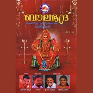 Balabhadra image