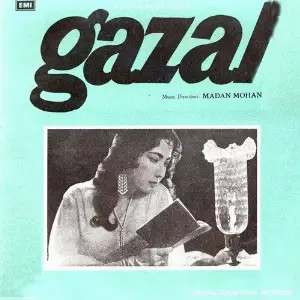 Gazal image