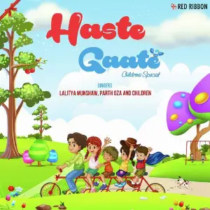 Haste Gaate - Childrens Special image
