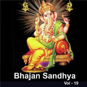 Bhajan Sandhya, Vol. 19 image