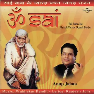 Om Sai  Gyarah Vachan Gyarah Bhajan image
