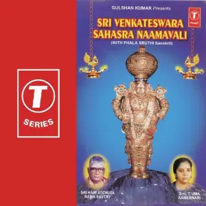 Sri Venkateswara Sahasra Naamavali image