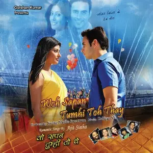 Woh Sapan Tumhi Toh Thay image