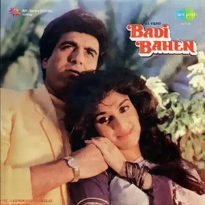 Badi Bahen image