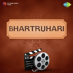 Bhartruhari image