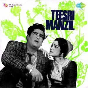 Teesri Manzil image