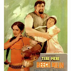 Tere Mere Beech Mein image
