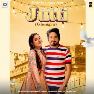 Jutti (Ghungru) image