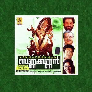 Vennakkannan image
