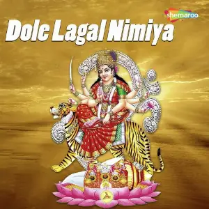 Dole Lagal Nimiya image