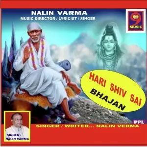Hari Shiv Sai image
