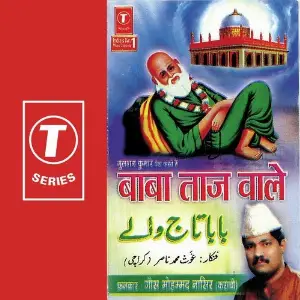 Baba Taaj Wale image