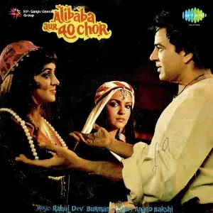 Alibaba Aur 40 Chor image