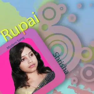 Rupai image