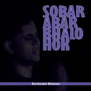 Sobar Abar Bhalo Hok image