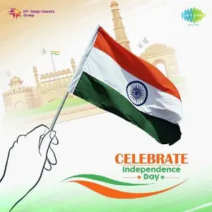 Celebrate Independence Day image
