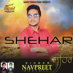 Shehar Chad Ta image