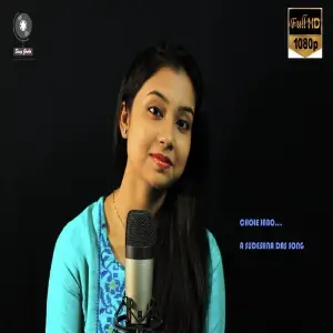 Chole Jabo (Parthapratim Mandal Composition) image