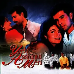 Ye Ashiqui Meri image