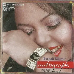 Autograph image