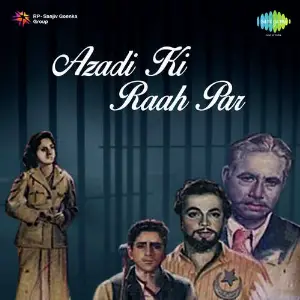 Azadi Ki Raah Par image