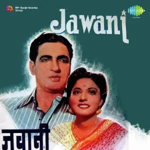 Jawani image