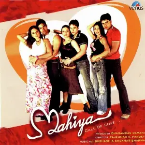 Mahiya image