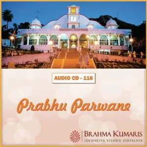 Prabhu Parwane image