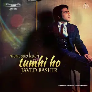 Dil Mein Ek Leher - Ghulam Ali The Gazal Mastro Javed Bashir