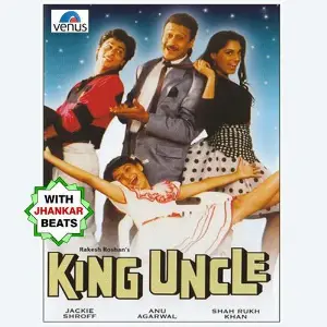 King Uncle - With Jhankar Beats image