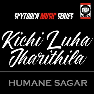 Chandi Ram De Purane Geet Humane Sagar