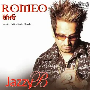 Romeo image