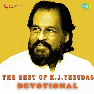 Best Of Yesudas - Devotional image