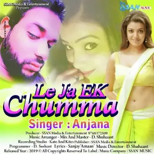 Le Ja Ek Chumma image