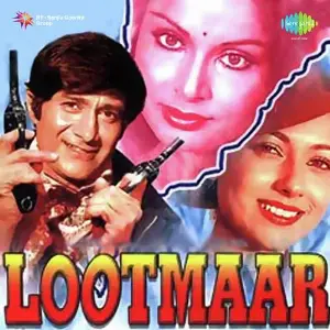 Lootmaar image