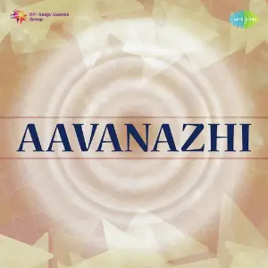 Aavanazhi image