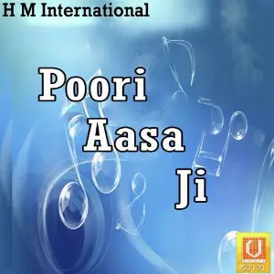 Poori Aasa Ji image
