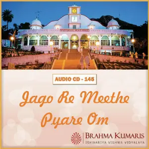 Jago Re Meethe Pyare Om image