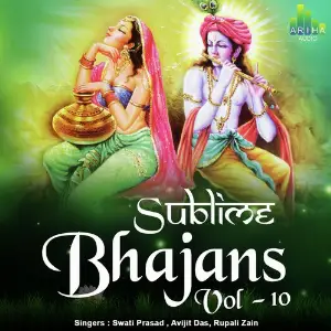 Sublime Bhajans Vol - 10 image
