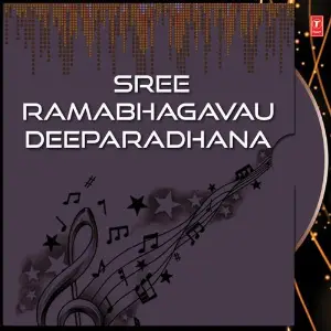 Sree Ramabhagavau Deeparadhana image