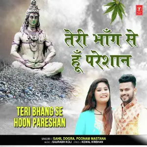 Teri Bhang Se Hoon Pareshan image